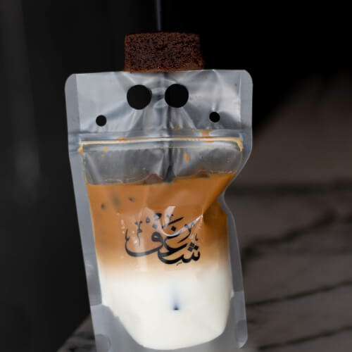  كراميل مملح لاتي 